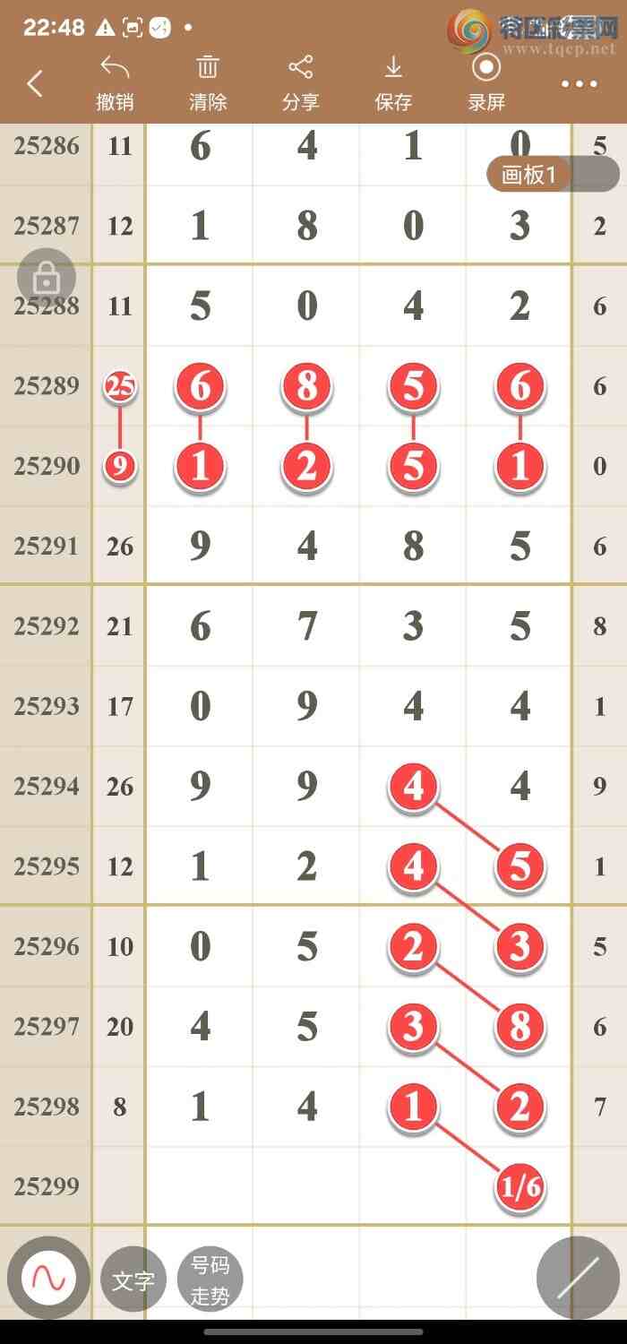 [] 25299:߾ͼݷ737 / :49ǧ / ID:1158321