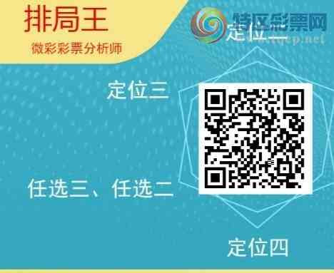 [] 25299ڣжͷڶͷ6У1513ڡͼ桿740 / :ž / ID:1158779