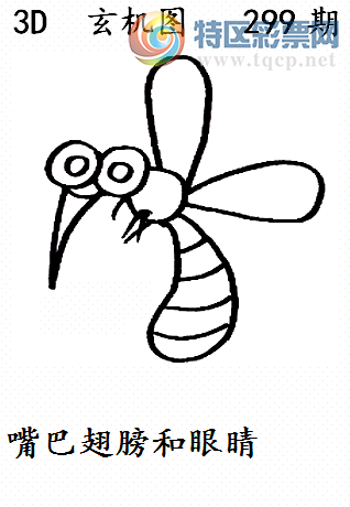 [3D] 25299ڣͳ۾ա660 / : / ID:1158865