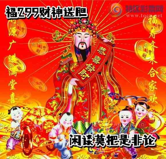 [3D] 25299ڣ̸ĪǷۡա676 / :ѩ / ID:1158871