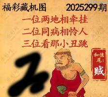 [3D] 25299ڣ̸ĪǷۡա668 / :ѩ / ID:1158871