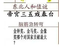 [3D] 25299ڣȡˮ 걭ա447 / : / ID:1158874