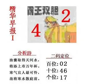 [3D] 25299ڣȡˮ 걭ա927 / : / ID:1158874