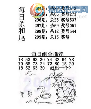 [3D] 25299ڣ ʽˮɢͥǰա49 / :ļ硣 / ID:1158877