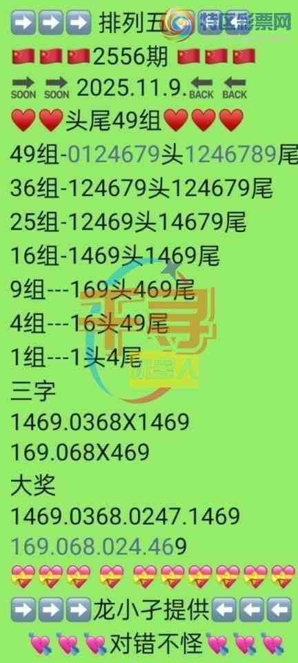 [] 25299:߾ͼݷ352 / :49ǧ / ID:1158321