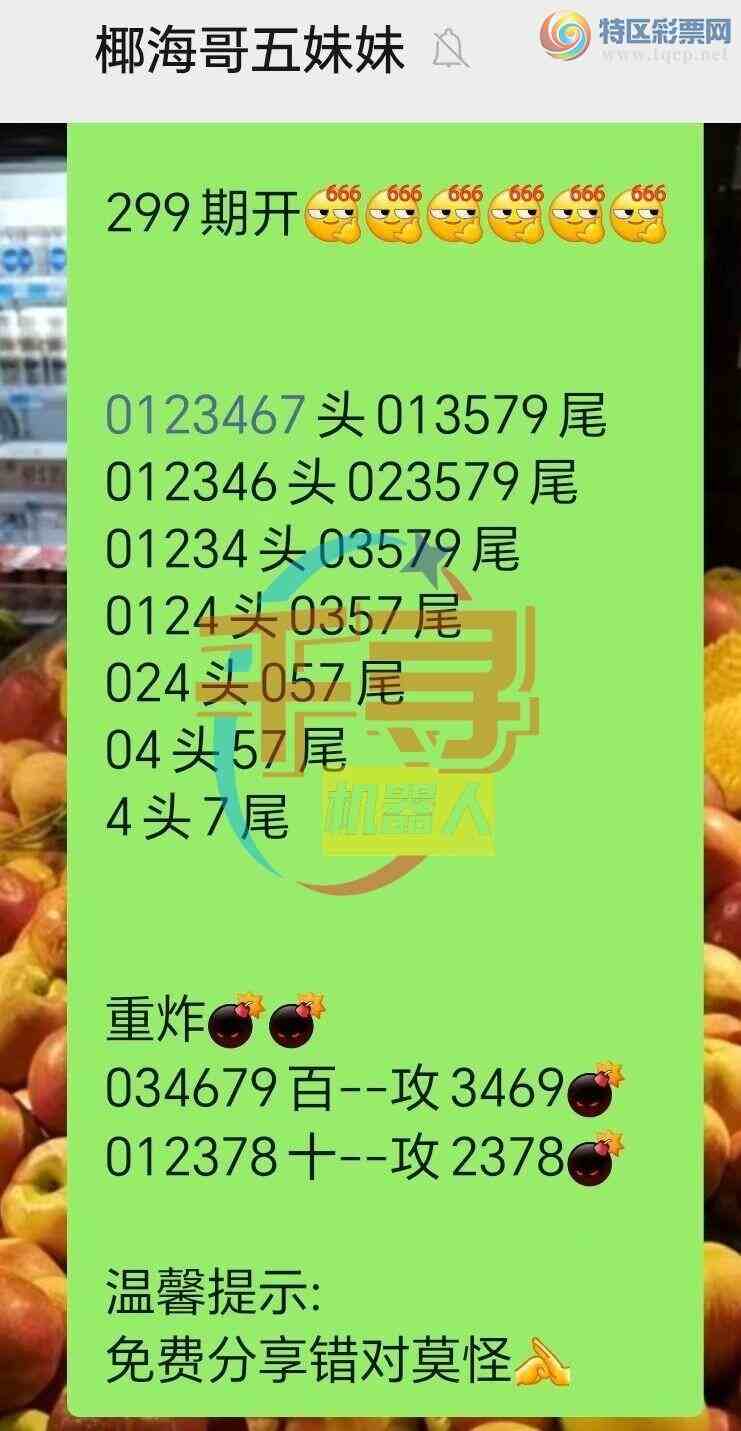 [] 25299:߾ͼݷ941 / :49ǧ / ID:1158321