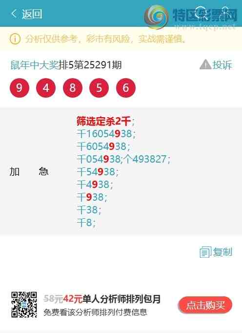 [] 25300ڣͷβ3XX9ͼͼ桿198 / :д / ID:1159142