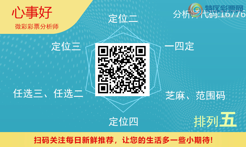 [] 25300ڣβͷã3βͼ]339 / :EW10563 / ID:1159148