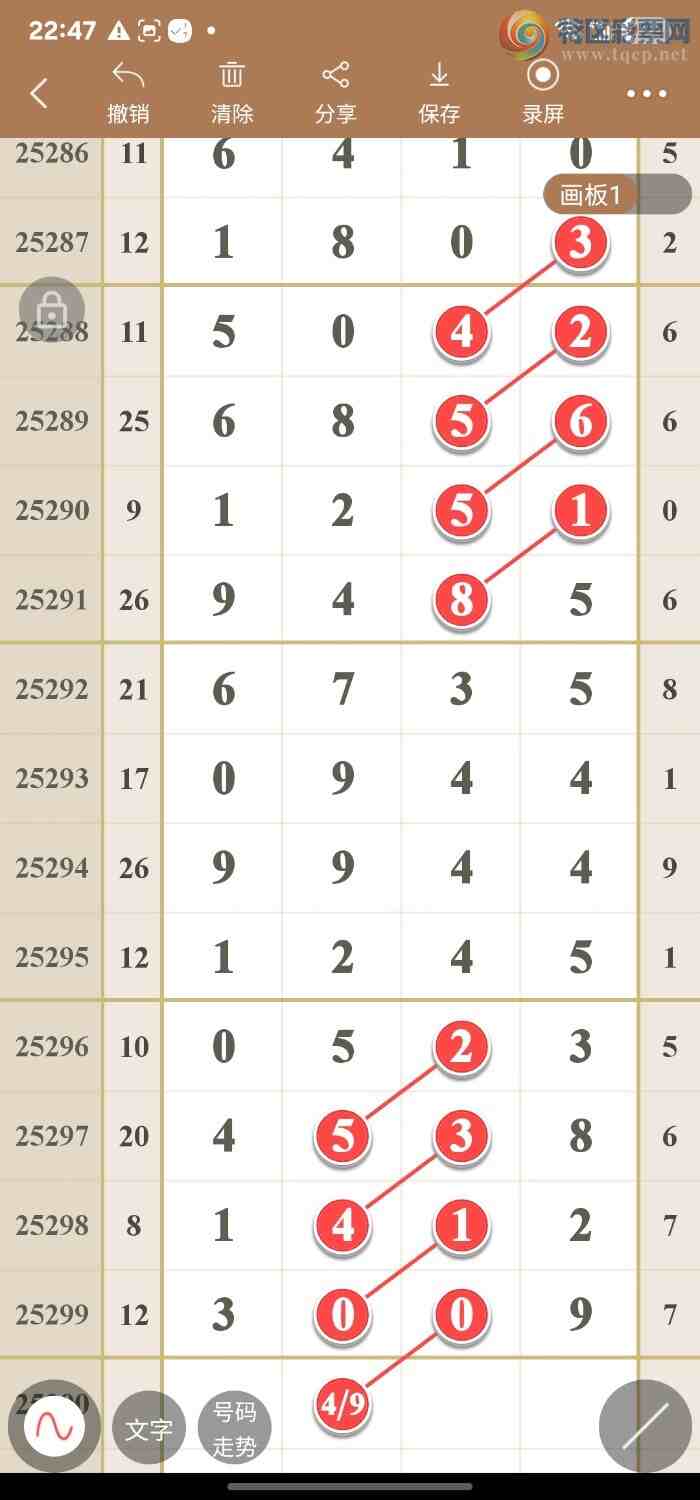 [] 25300:߾ͼݷ257 / :49ǧ / ID:1158938