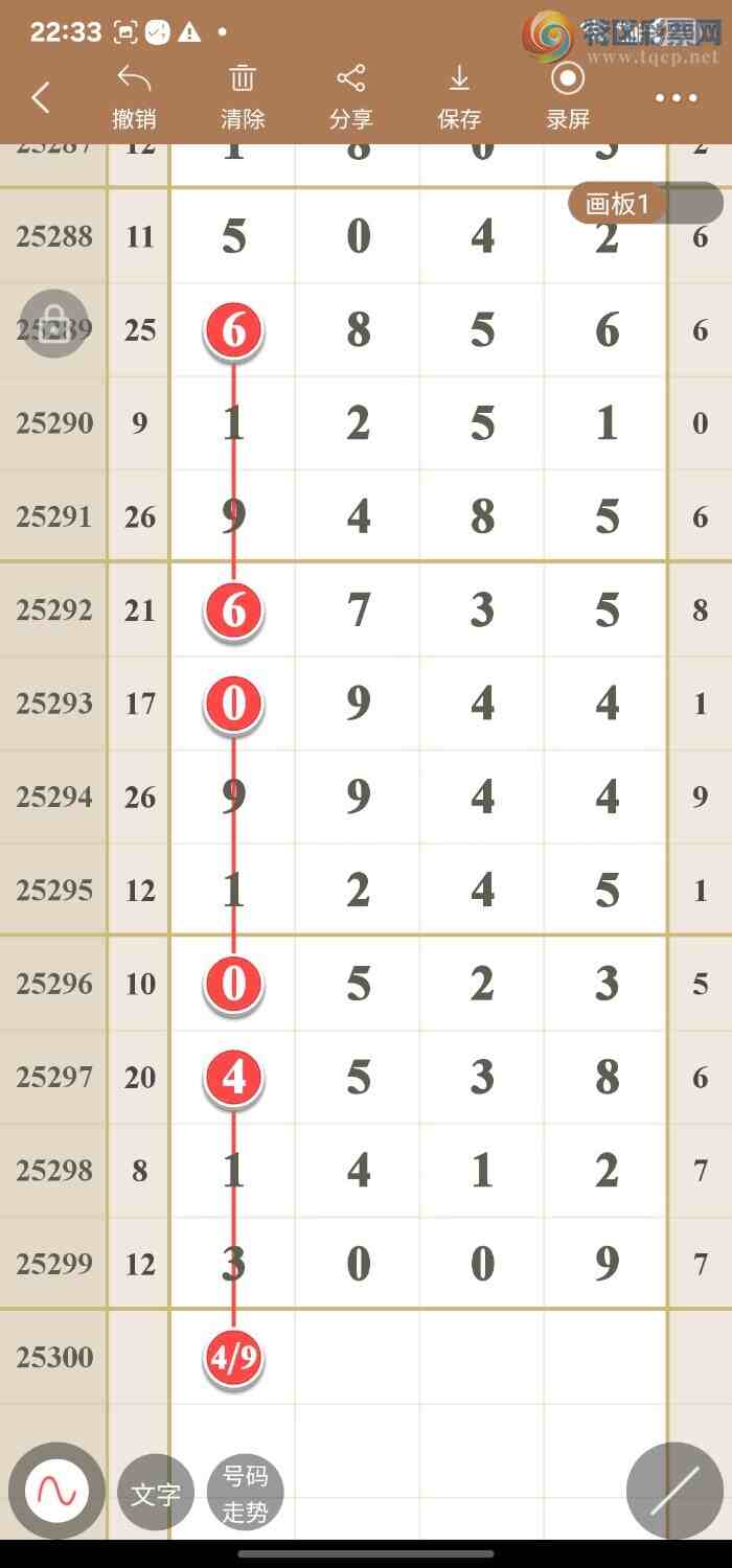 [] 25300:߾ͼݷ778 / :49ǧ / ID:1158938