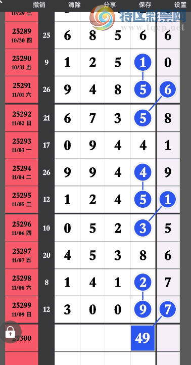 [] 25300ڣ+ײ͡ͼ桿695 / : / ID:1159270