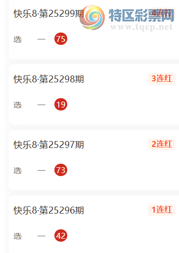 [8] 25300ڣԤƼ845 / : / ID:1159040