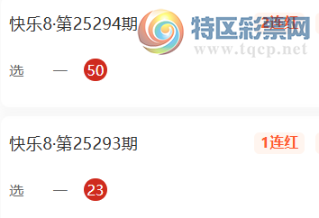 [8] 25300ڣ֯ƷɱƼ685 / :֯Ʒ / ID:1159054