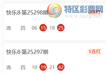 [8] 25300ڣϲҹÿƼ327 / :ϲҹ / ID:1159038