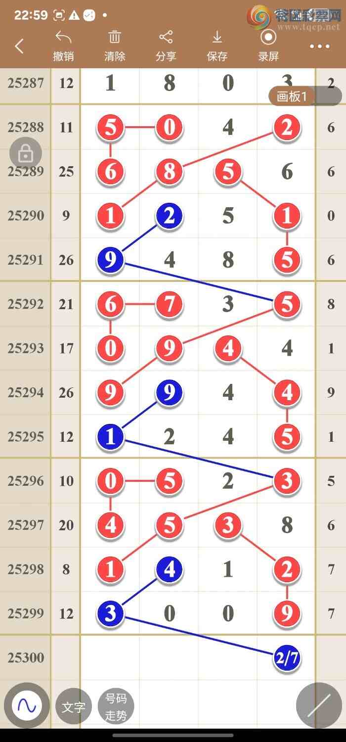 [] 25300:߾ͼݷ572 / :49ǧ / ID:1158938