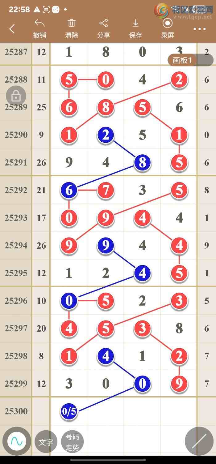 [] 25300:߾ͼݷ424 / :49ǧ / ID:1158938