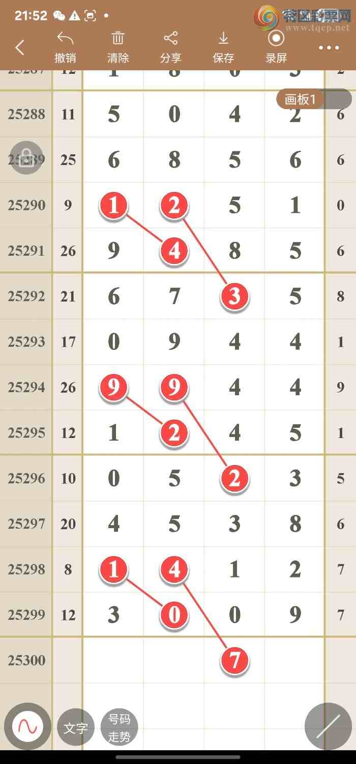 [] 25300:߾ͼݷ979 / :49ǧ / ID:1158938