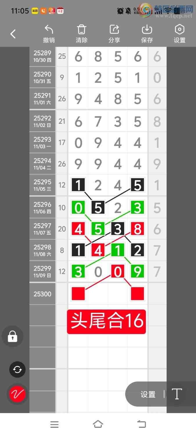 [] 25300ڣڵһλλáͼ桿849 / :ʤ / ID:1159279