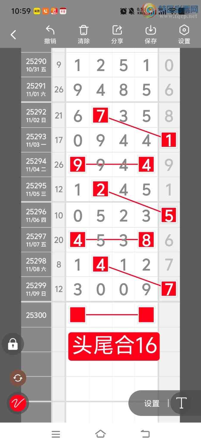 [] 25300ڣڵһλλáͼ桿406 / :ʤ / ID:1159279