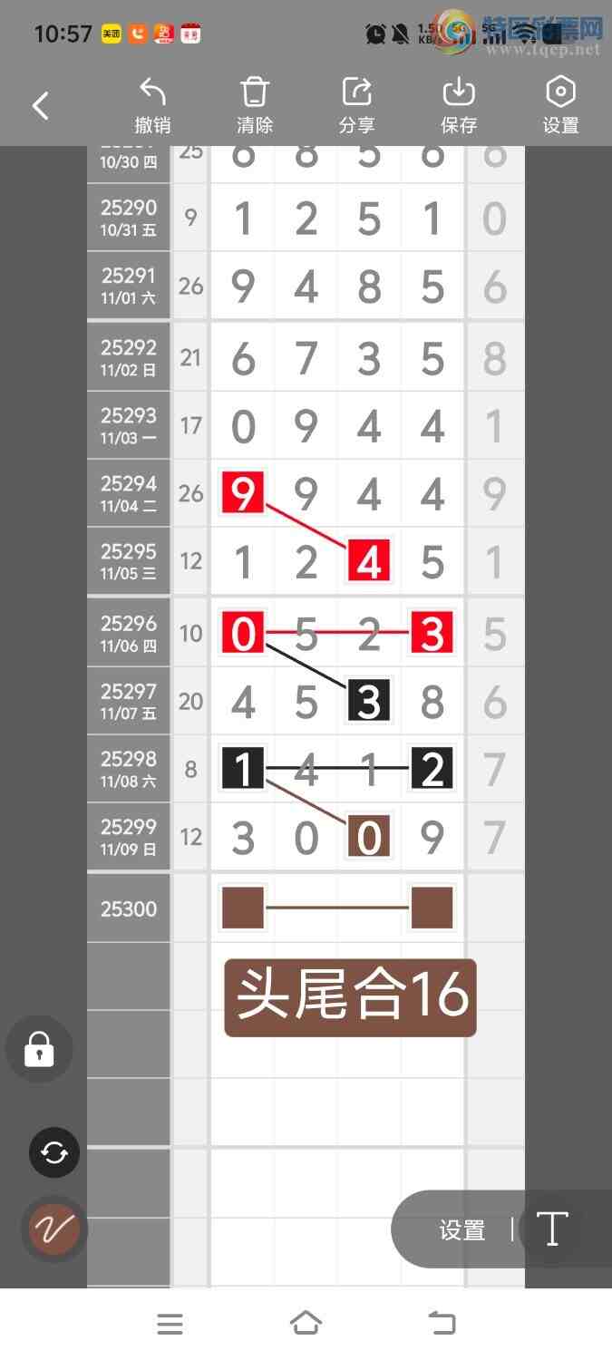 [] 25300ڣڵһλλáͼ桿416 / :ʤ / ID:1159279