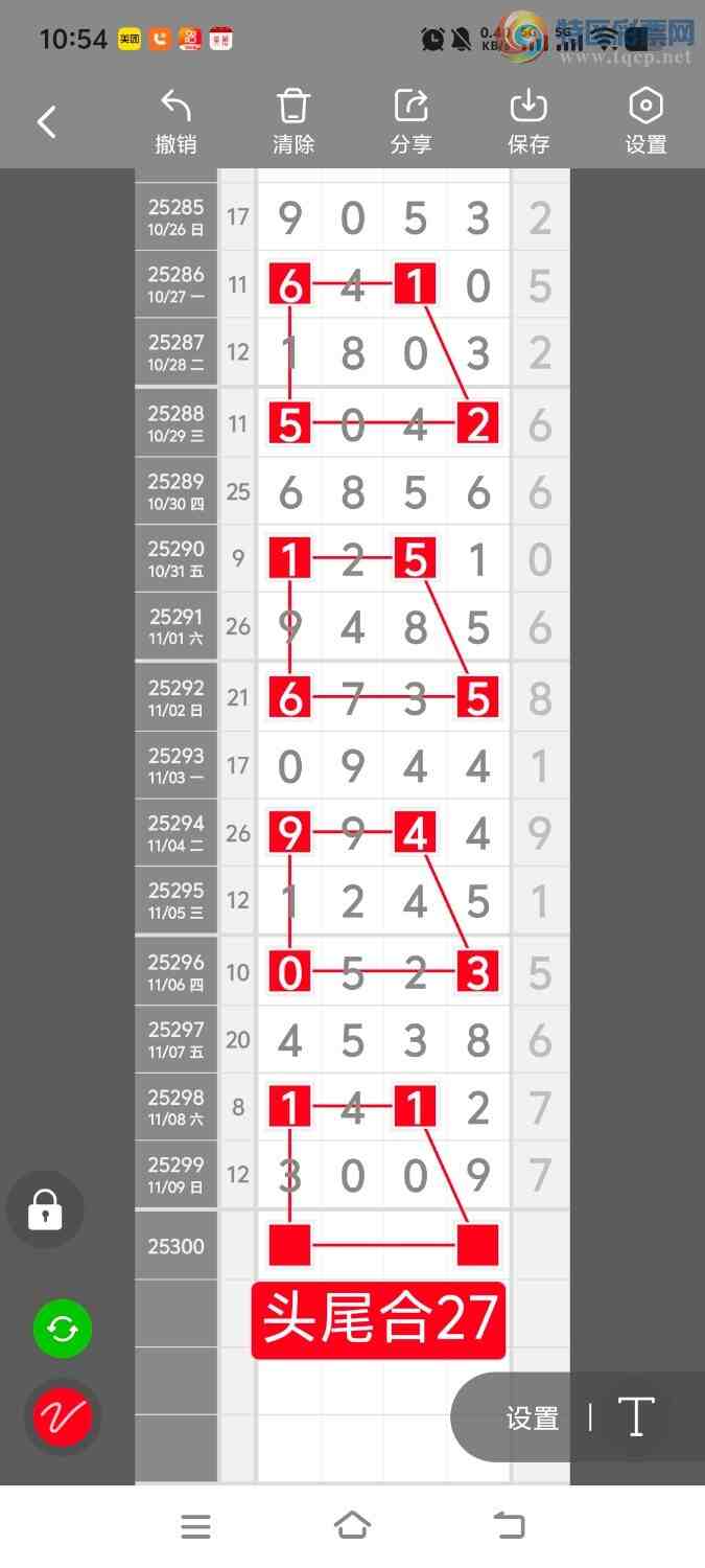 [] 25300ڣڵһλλáͼ桿170 / :ʤ / ID:1159279