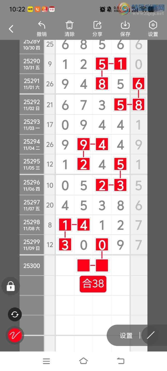 [] 25300ڣڵһλλáͼ桿305 / :ʤ / ID:1159279