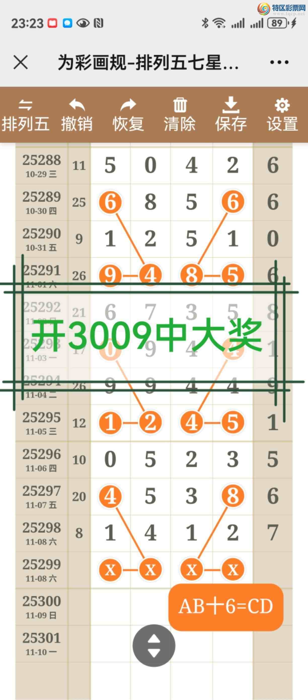 [] 25300ڣֱ뵽λҪάʿֱ842 / :֮ / ID:1159405