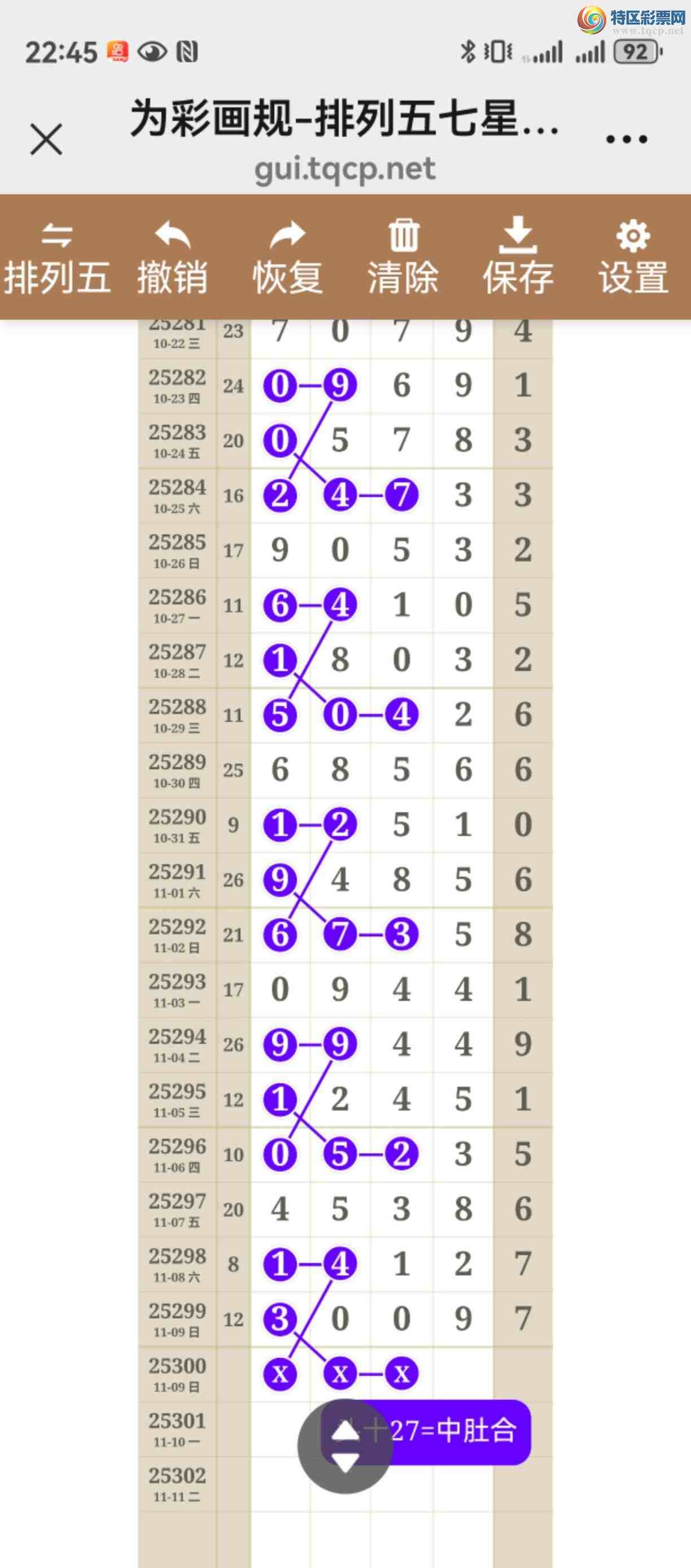 [] 25300ڣֱ뵽λҪάʿֱ268 / :֮ / ID:1159405