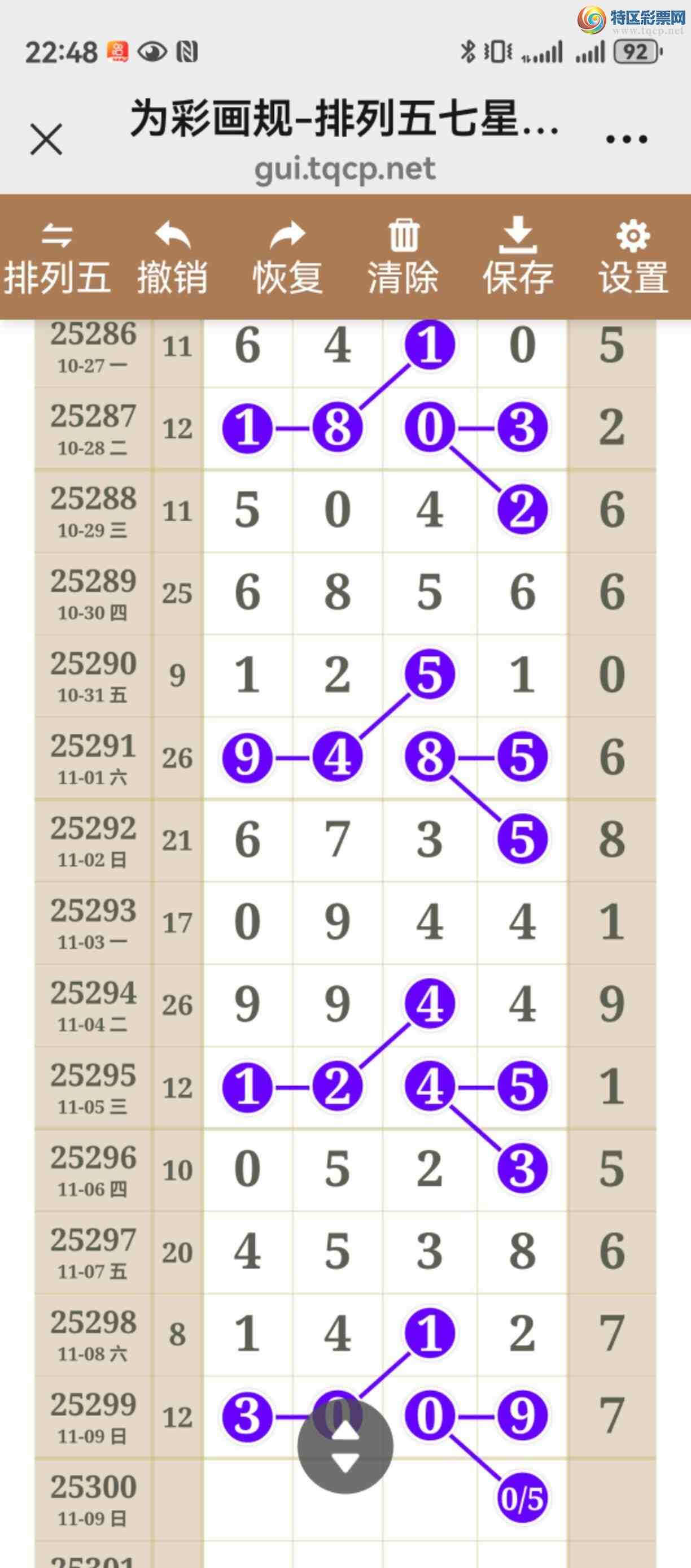 [] 25300ڣֱ뵽λҪάʿֱ428 / :֮ / ID:1159405