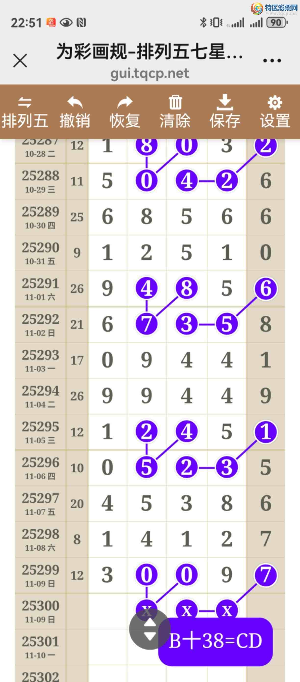 [] 25300ڣֱ뵽λҪάʿֱ46 / :֮ / ID:1159405