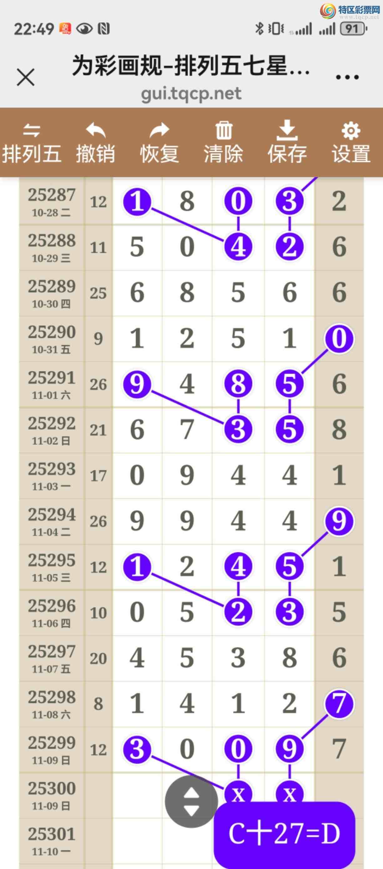 [] 25300ڣֱ뵽λҪάʿֱ363 / :֮ / ID:1159405