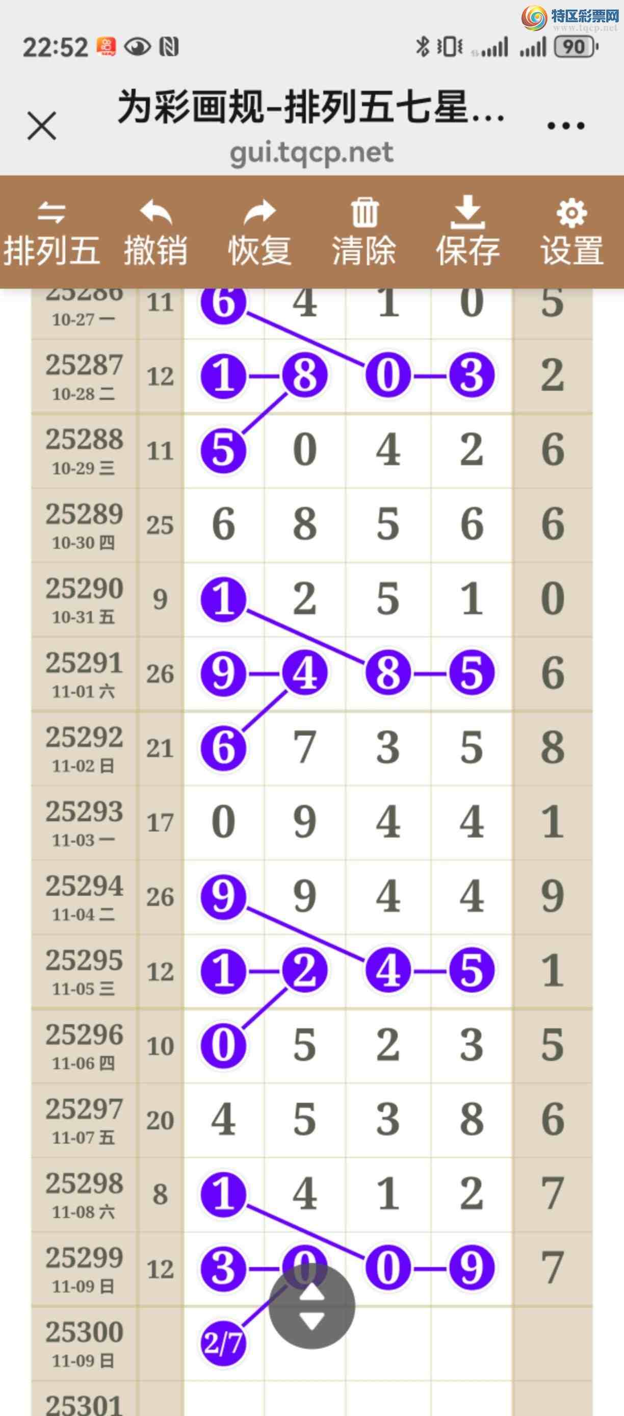 [] 25300ڣֱ뵽λҪάʿֱ816 / :֮ / ID:1159405