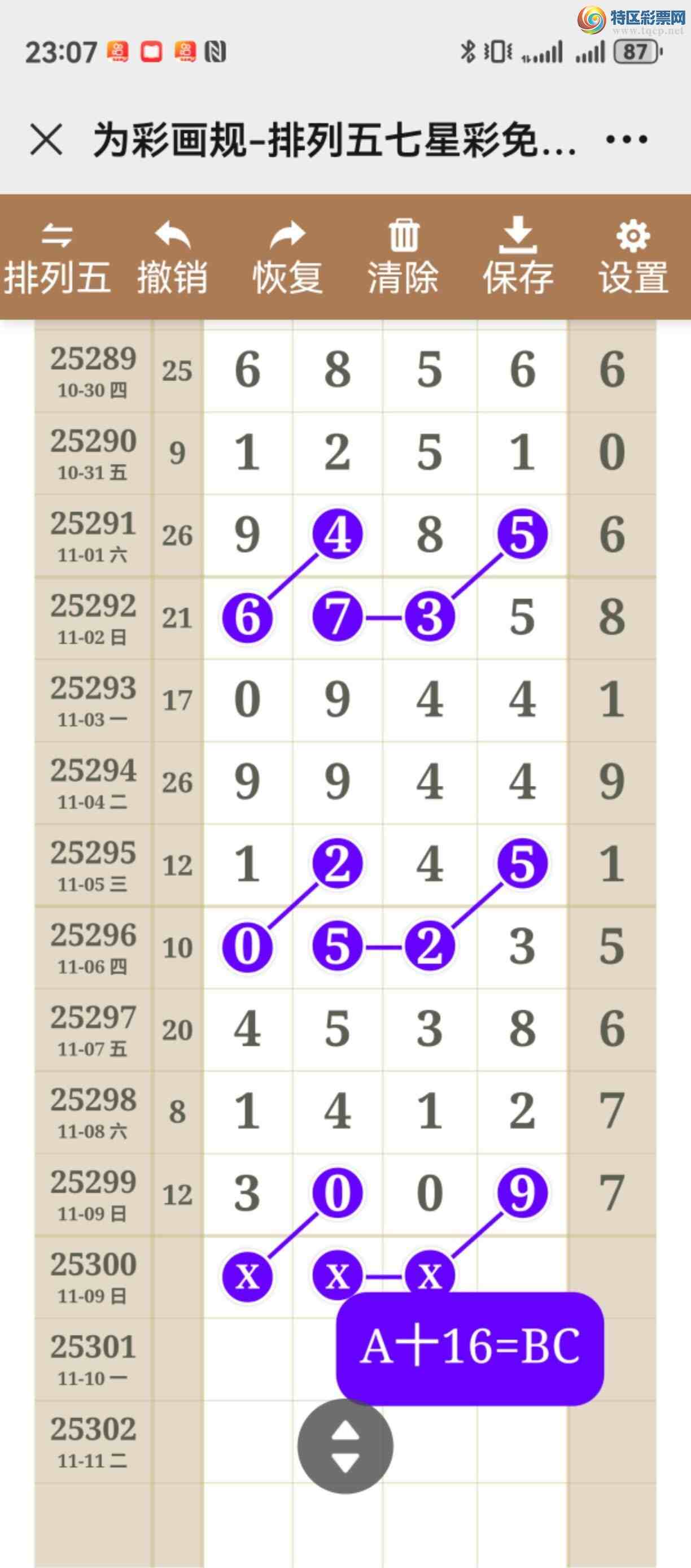 [] 25300ڣֱ뵽λҪάʿֱ665 / :֮ / ID:1159405