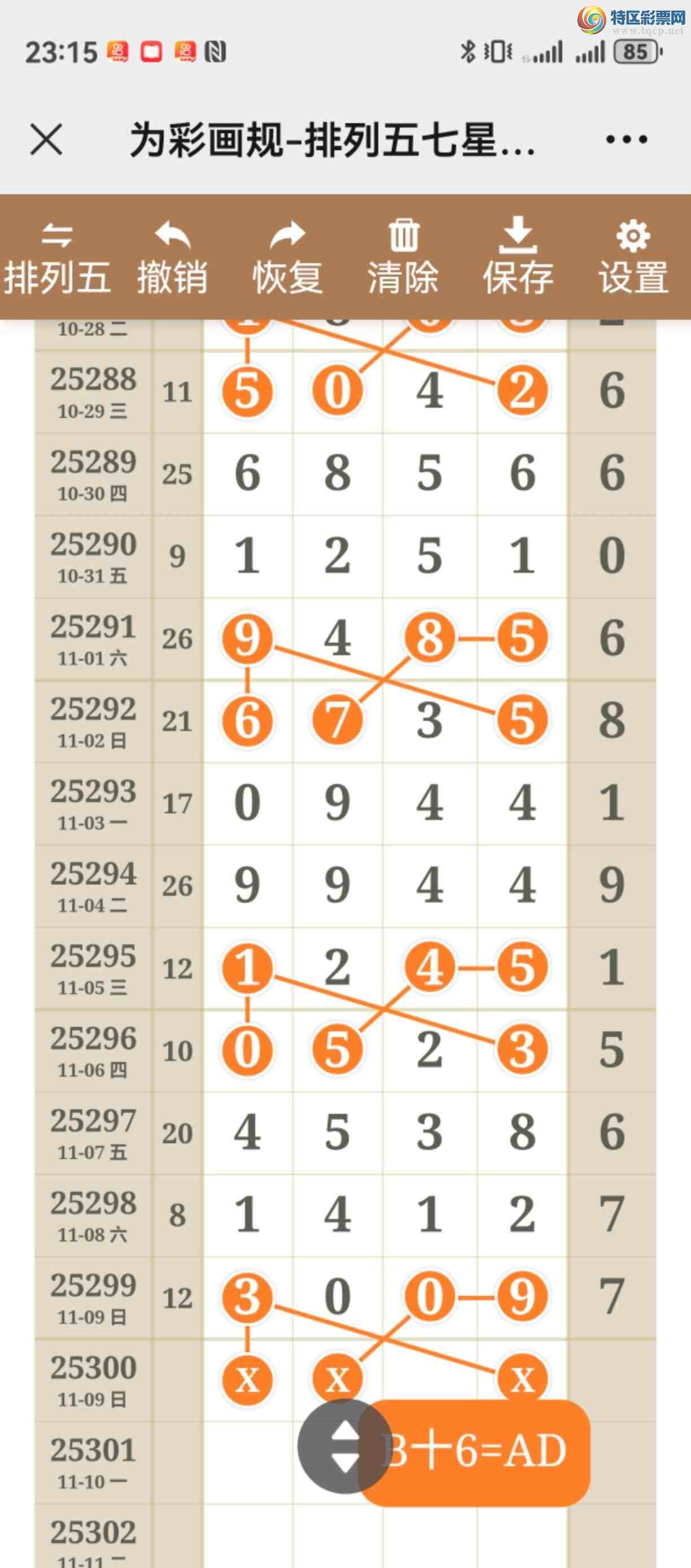 [] 25300ڣֱ뵽λҪάʿֱ478 / :֮ / ID:1159405