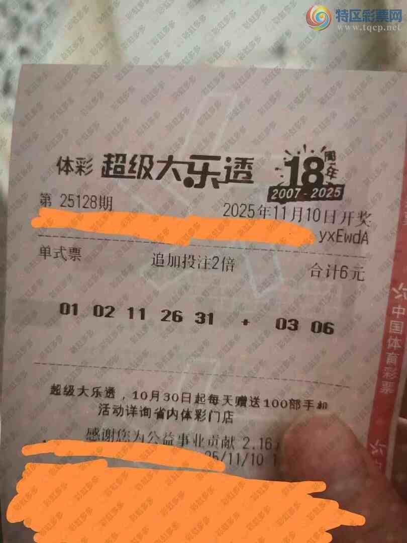 [͸] 25128ڣȥο765 / :ǻ֮ / ID:1159408