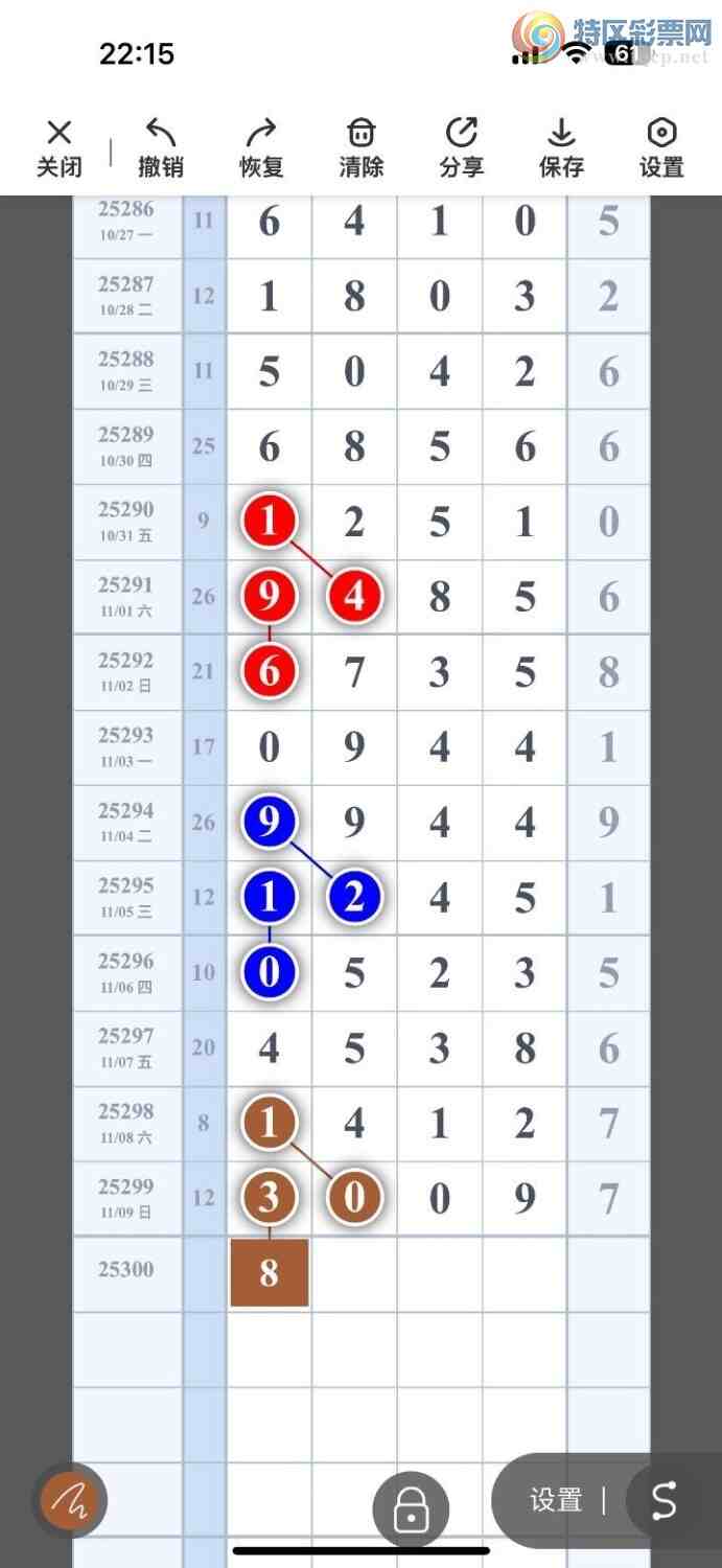 [] 25300ڣ룬βʵβص٣24238ͼ桿826 / :ϵβ / ID:1158978