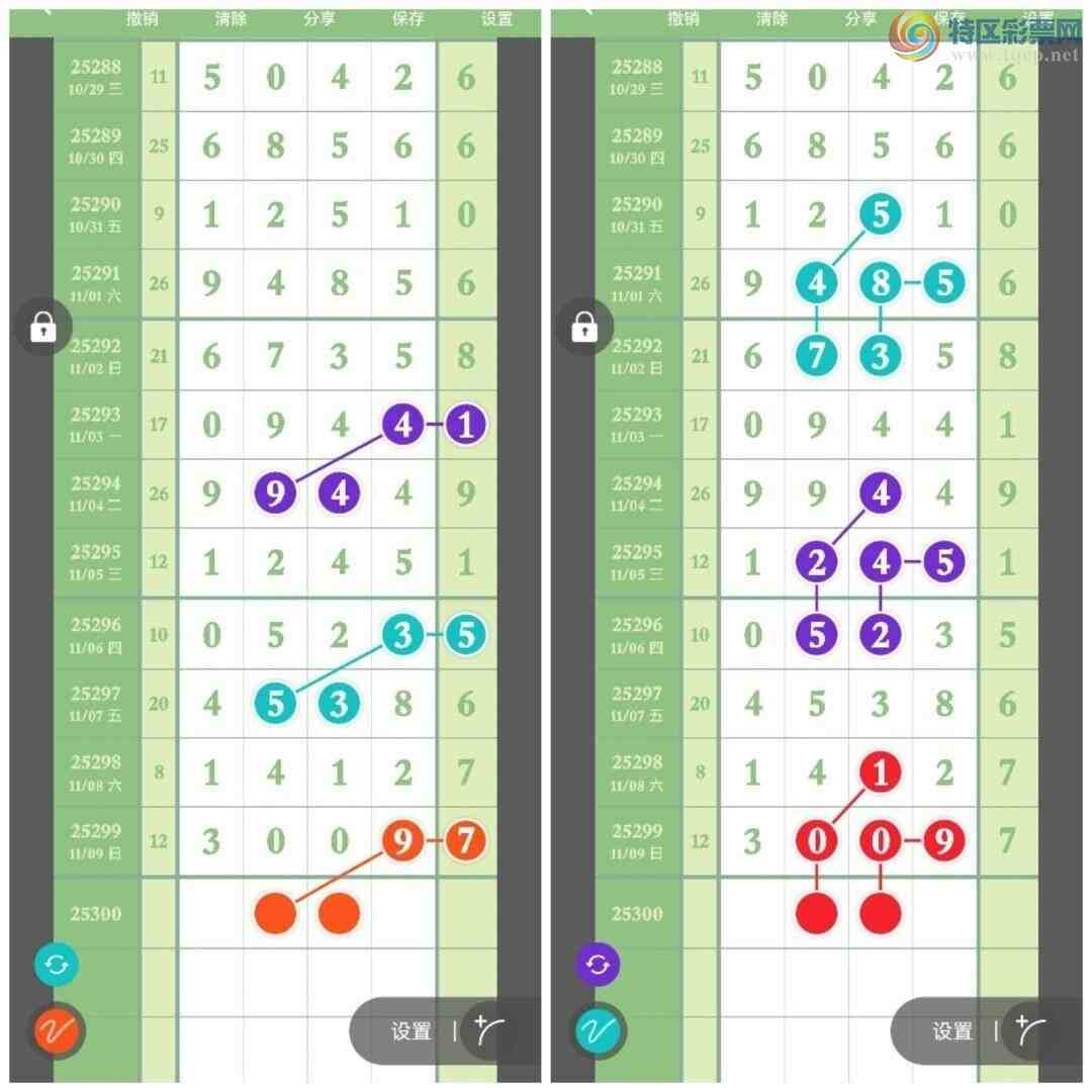 [] 25300ڣ峬ץβƯβ189163ڣͼ桿75 / : / ID:1158983