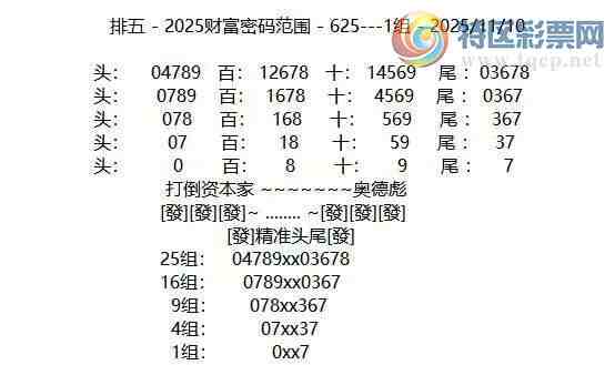 [] 25300:߾ͼݷ444 / :49ǧ / ID:1158938