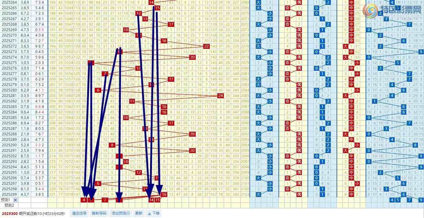[3D] 25300ڣ300/3DۺϷŷ20 / :ң / ID:1159493