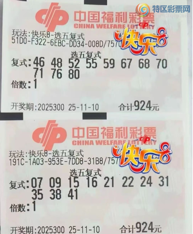 [8] 25300ڣڵѡ帴ʽ788 / :ľ΢ / ID:1159496