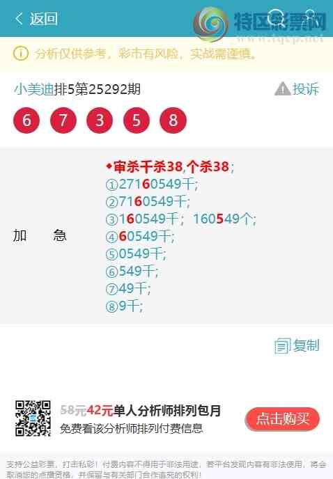 [] 25301ڣͷβ,8XX0ɱͷβ׼.ͼ]581 / :С / ID:1159596