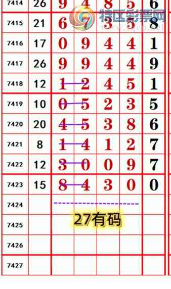 [] 25301ڣ롾ͼ桿6 / :374748 / ID:1159513