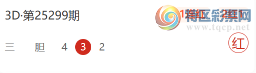 [3D] 25301ڣˮ©108λʽƼ784 / :ˮ© / ID:1159658