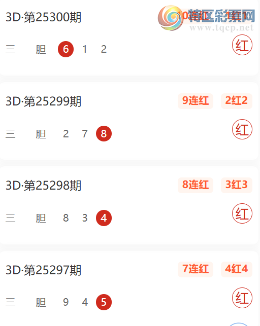 [3D] 25301ڣ10101Ƽ563 / :1 / ID:1159650