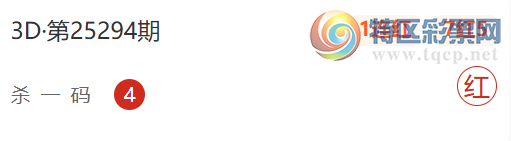 [3D] 25301ڣ޷ɱһ107λʽƼ728 / :޷ / ID:1159646