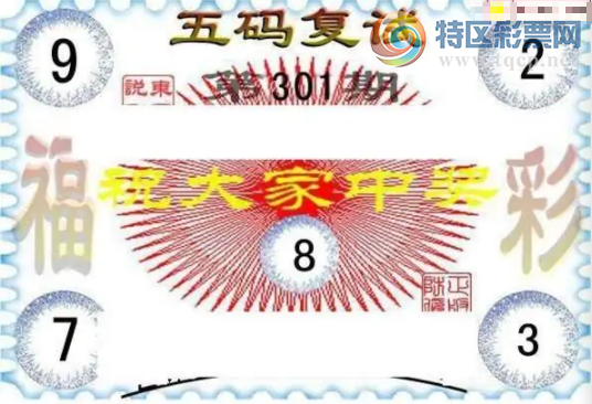 [3D] 25301ڣպֵ06/17ա828 / :ǿƼ / ID:1159899