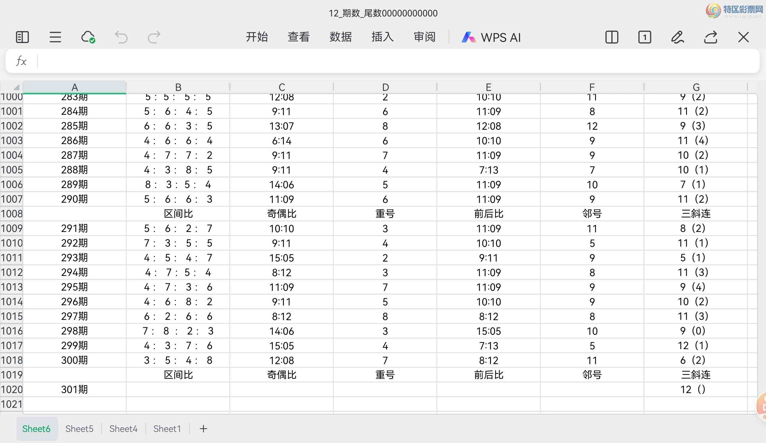 [8] 25301ڣ825301ں28 / :⡣ / ID:1160055