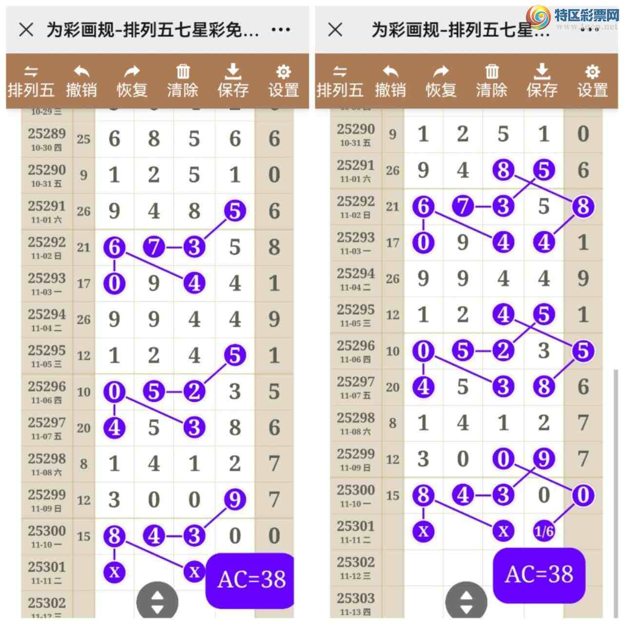 [] 25301ڣһ룬ԴĪ֣ףҴ904 / :֮ / ID:1160059