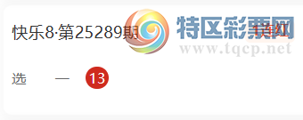 [8] 25301ڣϣɱһƼ217 / :ϣ / ID:1159688