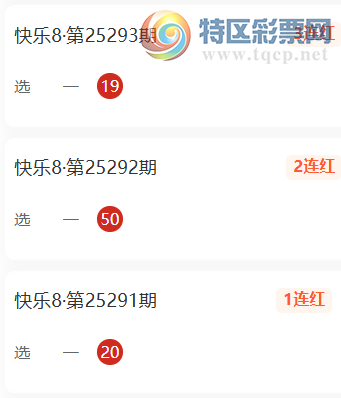 [8] 25301ڣɱƼ  ѡһ10567 / : / ID:1159673